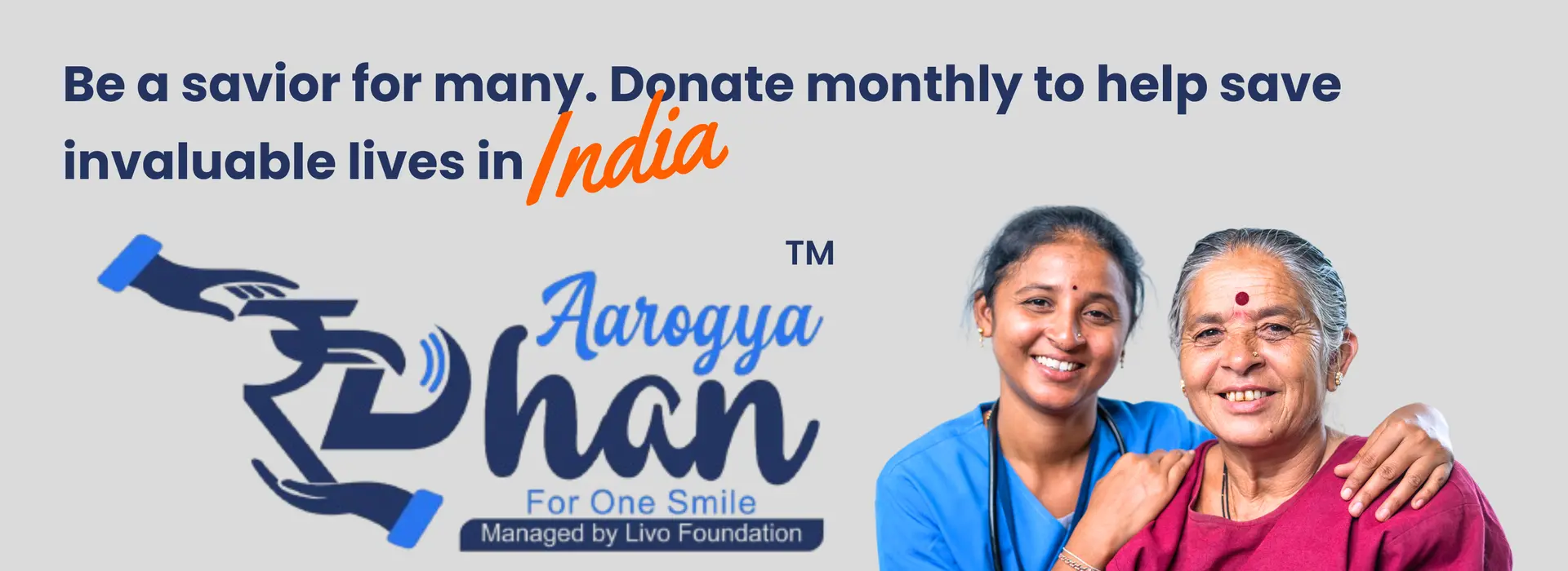 Aarogya Dhan Mobile Banner